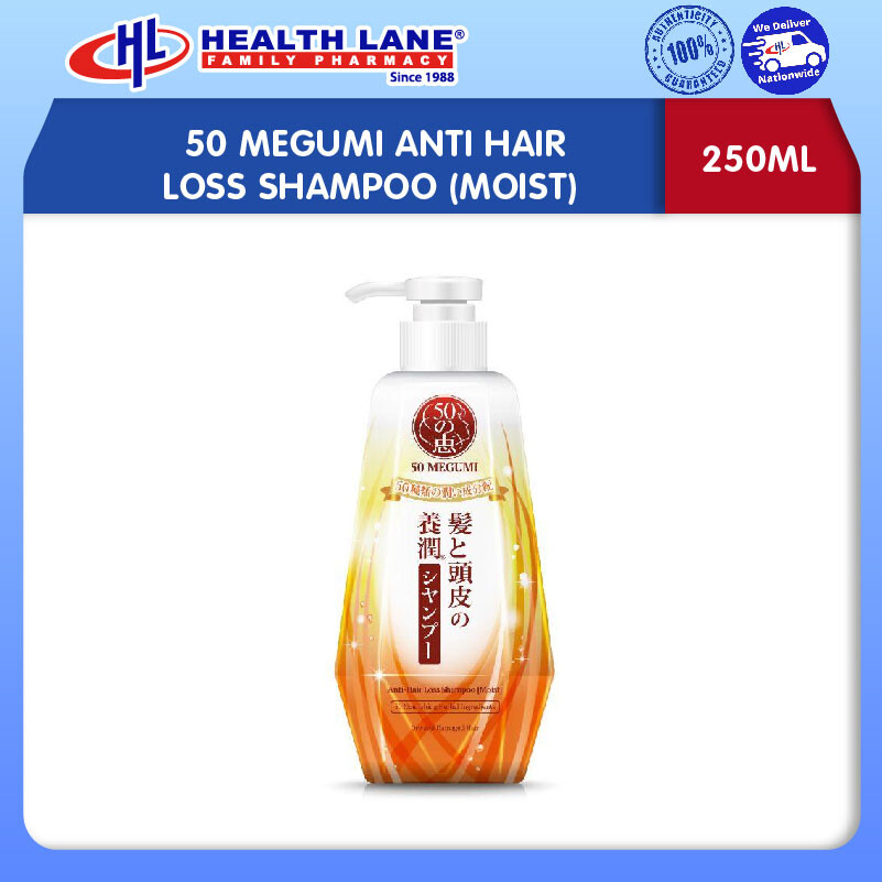 50 MEGUMI ANTI RAMBUT LOSS SYAMPU (LEMBAP- 250ML)
